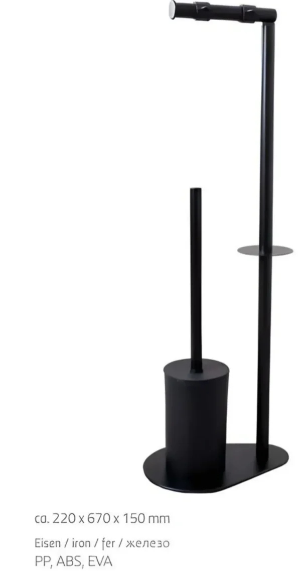 a black toilet brush holder